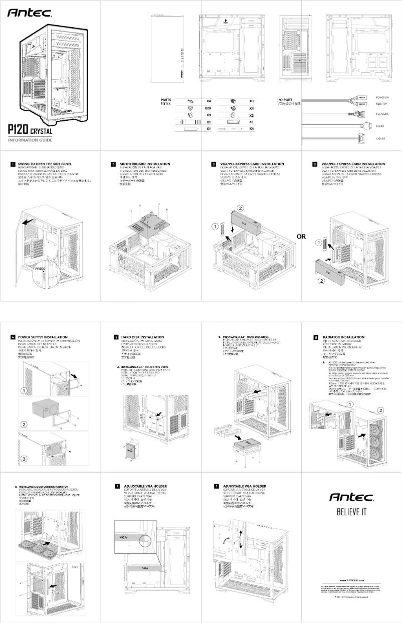 Page 1 de la notice Manuel utilisateur Antec P120 Crystal