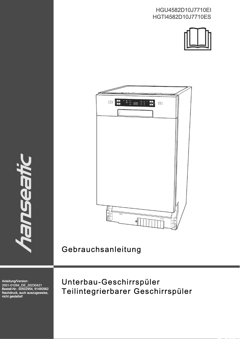 Image de la première page du manuel de l'appareil HGU4582D10J7710EI