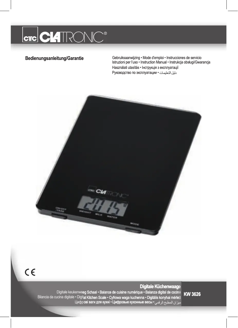 Image de la première page du manuel de l'appareil KW 3626