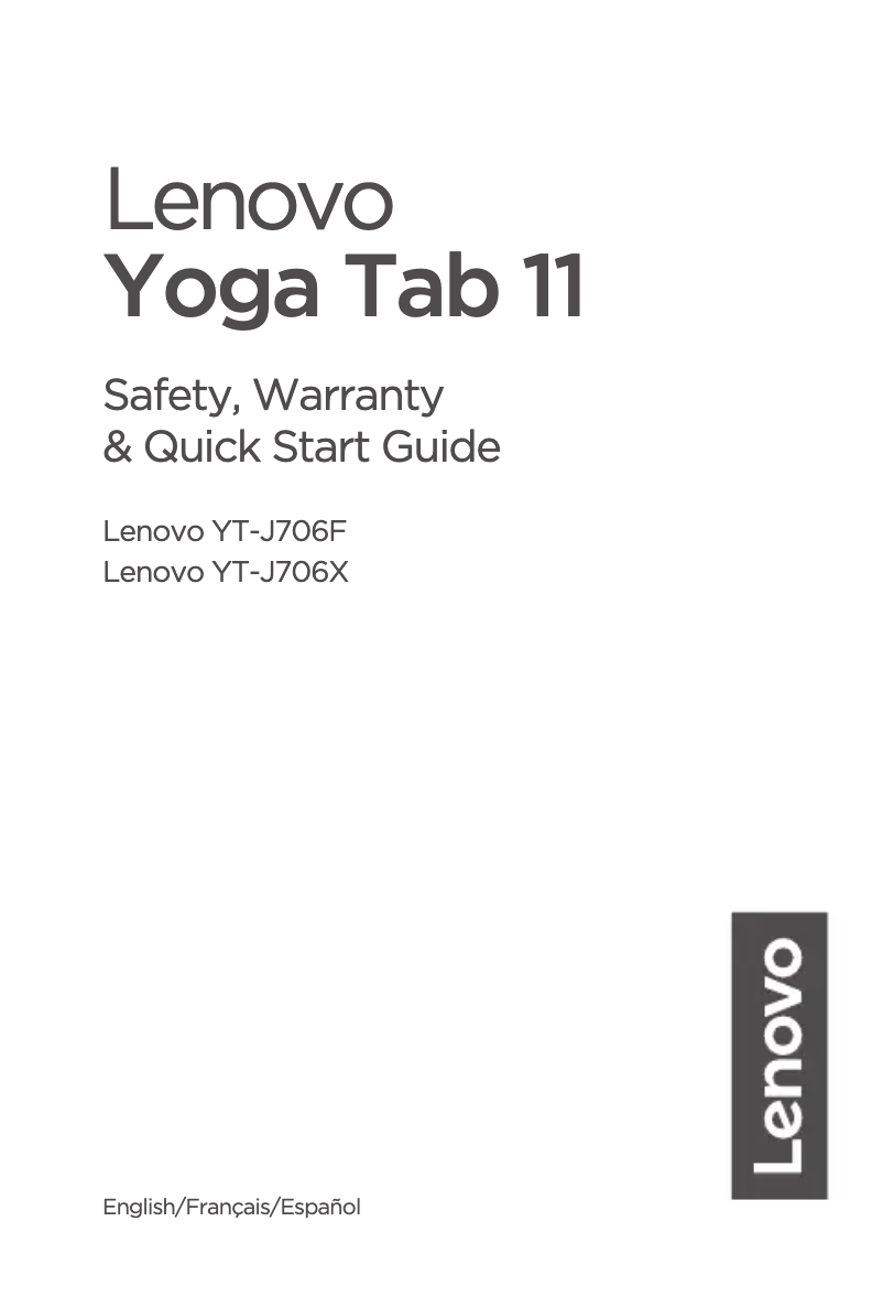 Image de la première page du manuel de l'appareil Yoga Tab 11