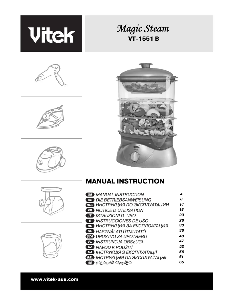 Page 1 de la notice Manuel utilisateur Vitek VT-1551 B