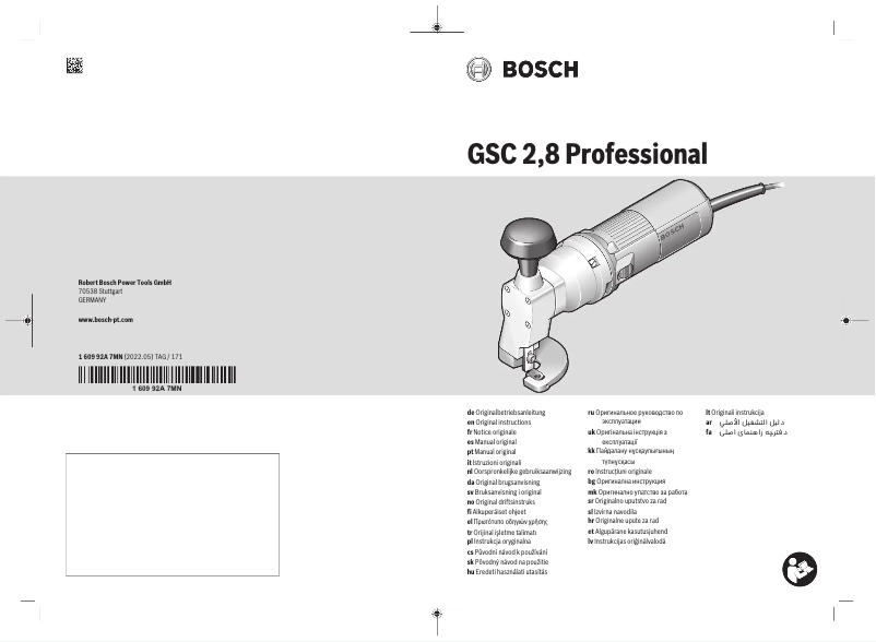 Image de la première page du manuel de l'appareil GSC 2.8 Professional