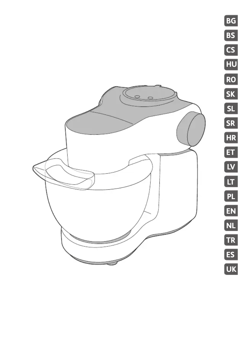 Image de la première page du manuel de l'appareil Wizzo QB3001