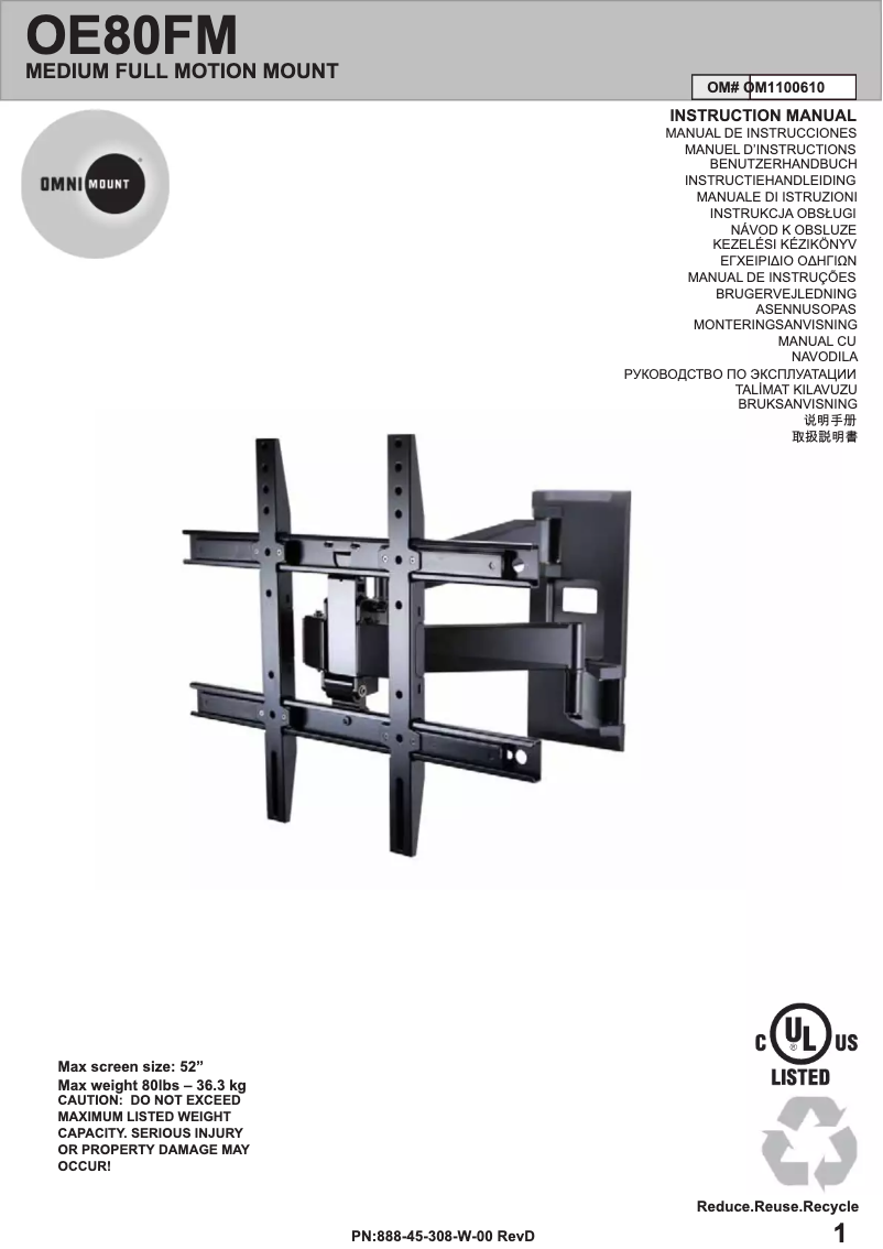Page 1 de la notice Manuel utilisateur OmniMount OE80FM