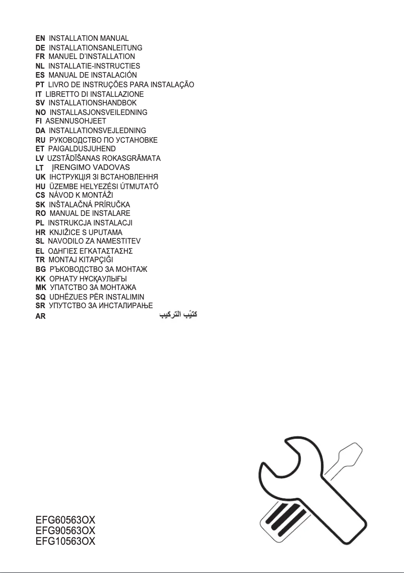 Page 1 de la notice Guide d'installation Electrolux EFG60563OX