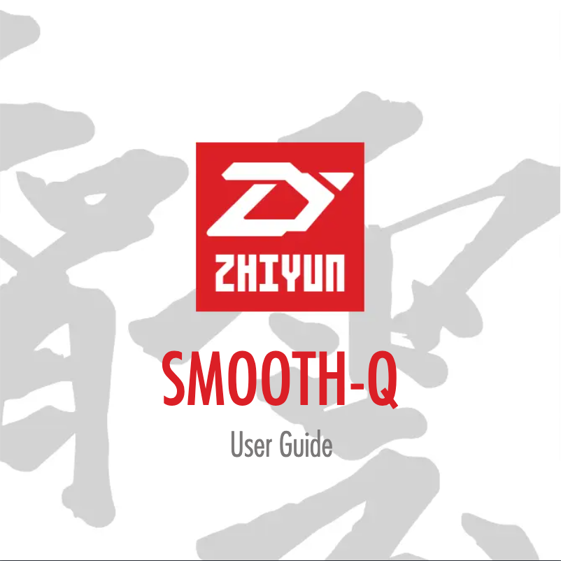 Página 1 del manual Manual de usuario Zhiyun Smooth Q