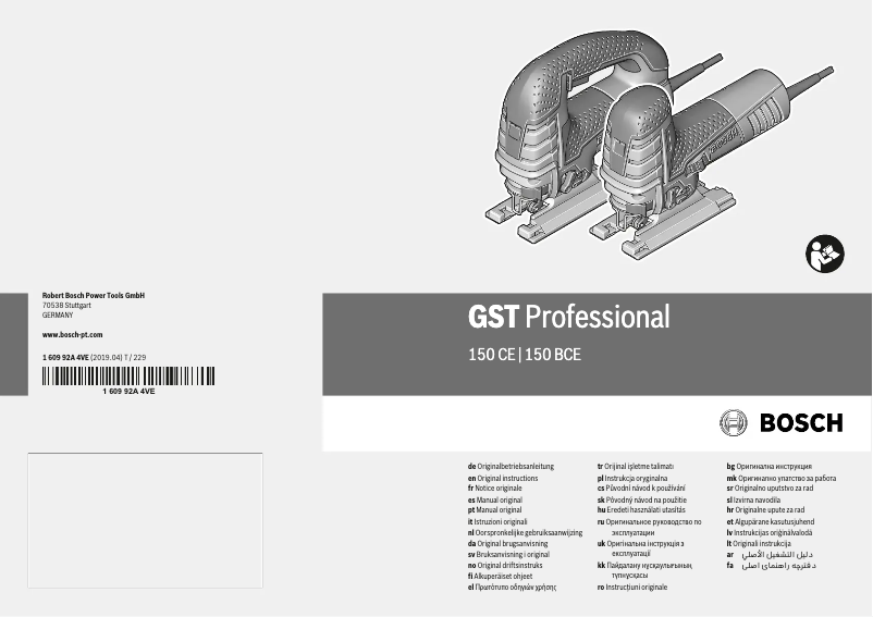 Page n°1 - Manuel utilisateur Bosch GST 150 BCE