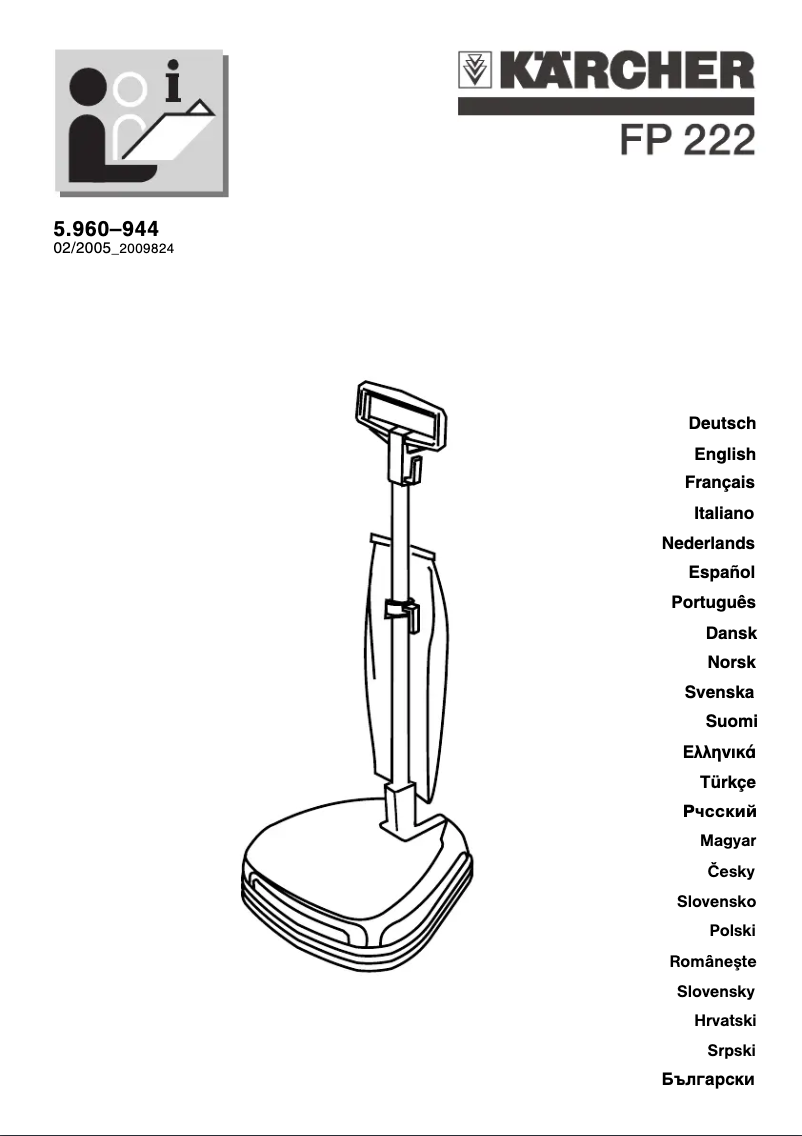 Image de la première page du manuel de l'appareil FP 222
