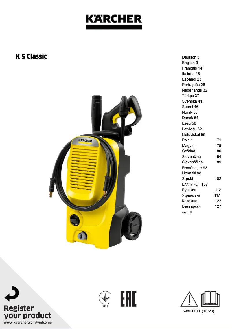 Page n°1 - Manuel utilisateur Kärcher K 5 Classic