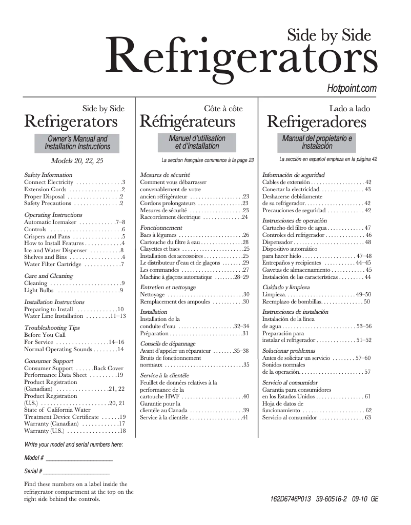 Page 1 de la notice Guide d'installation Hotpoint HSH25GFBWW