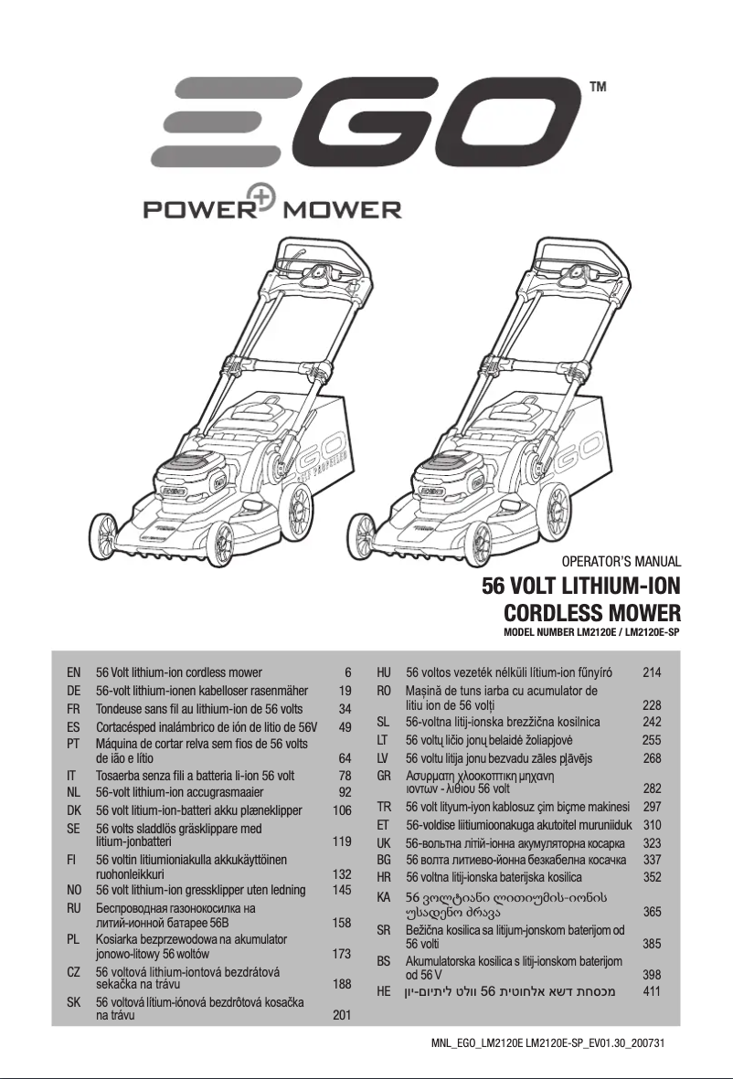 Página 1 del manual Manual de usuario EGO LM2120E-SP