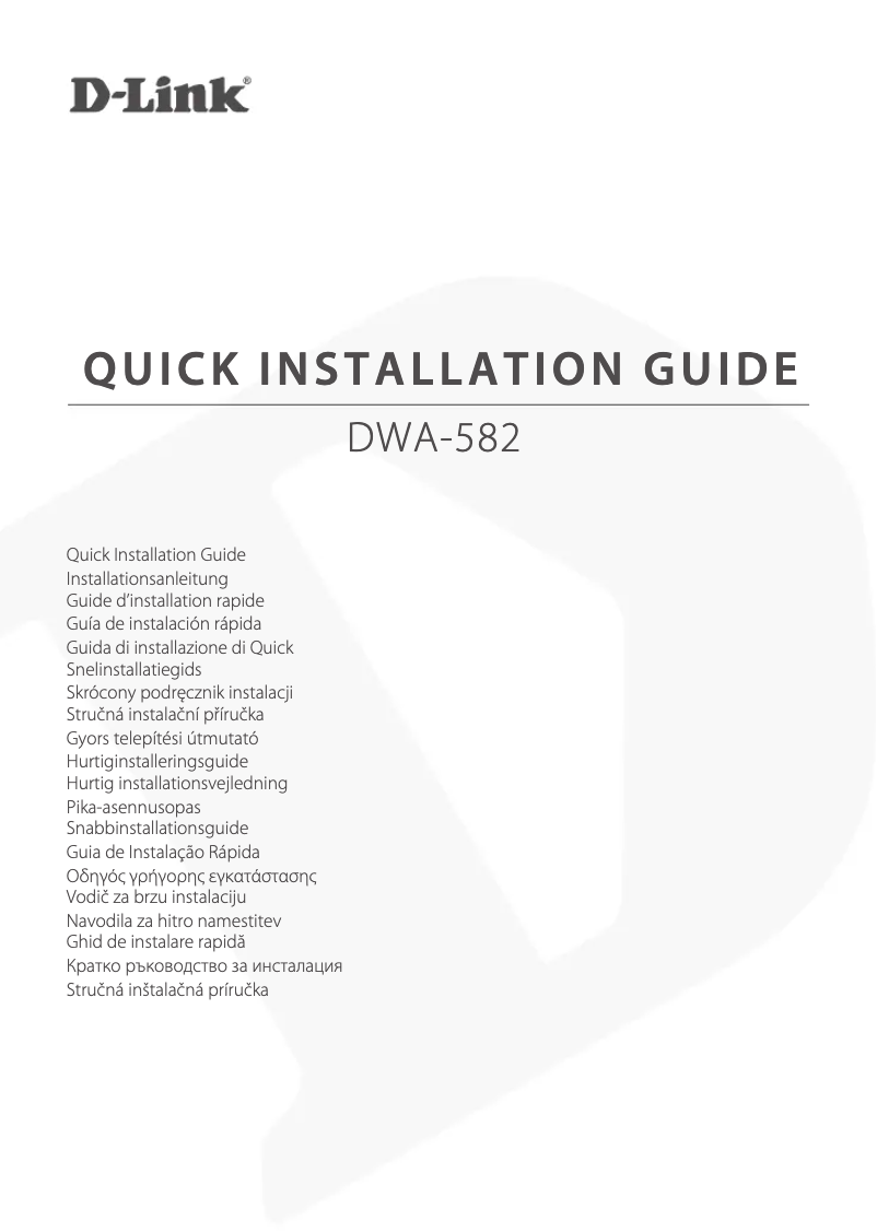 Page n°1 - Guide d'installation D-Link DWA-582