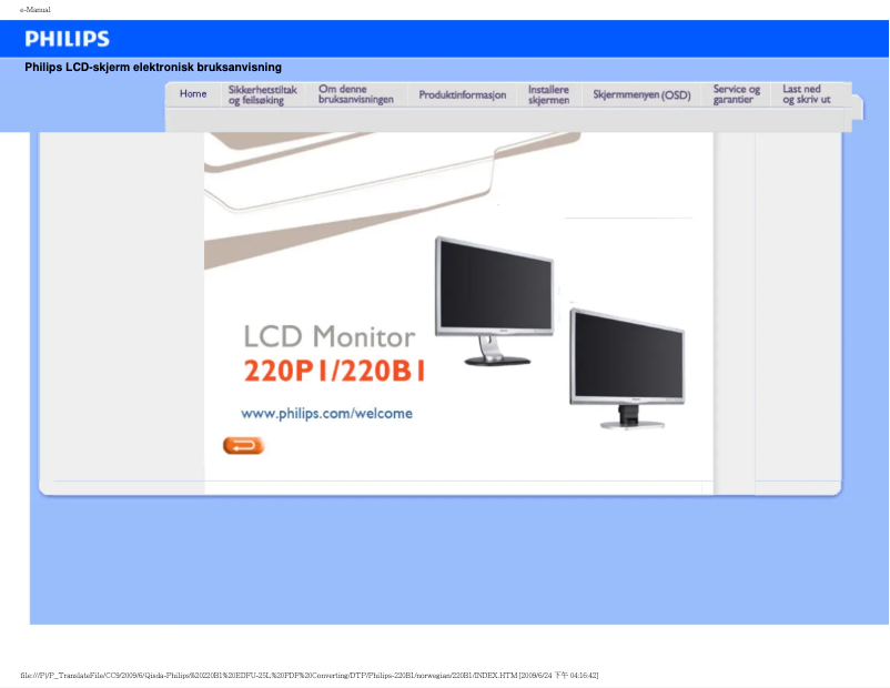 Page n°1 - Manuel utilisateur Philips GoGear SA4147
