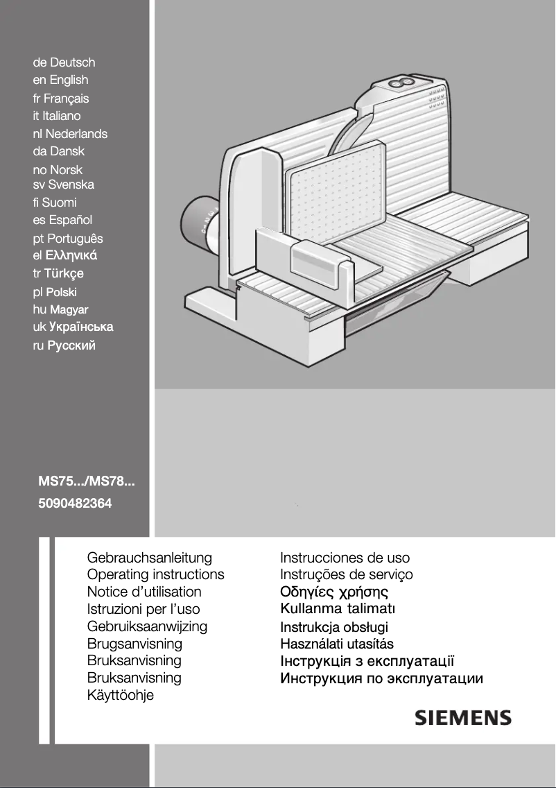 Page 1 de la notice Manuel utilisateur Siemens MS78002N