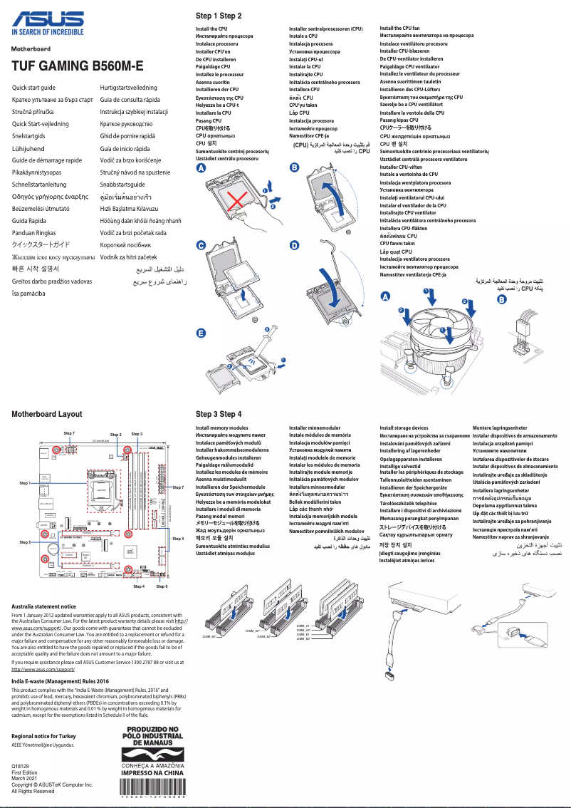 Page 1 de la notice Guide de démarrage rapide Asus TUF Gaming B560M-E
