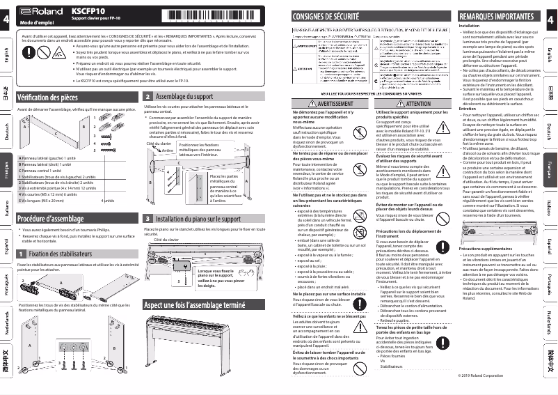 Image de la première page du manuel de l'appareil KSCFP10
