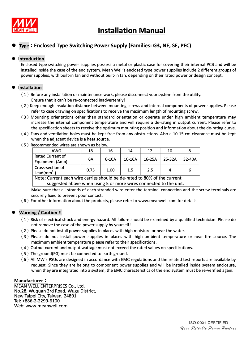 Page 1 de la notice Mode d'emploi Mean Well PSC-35A