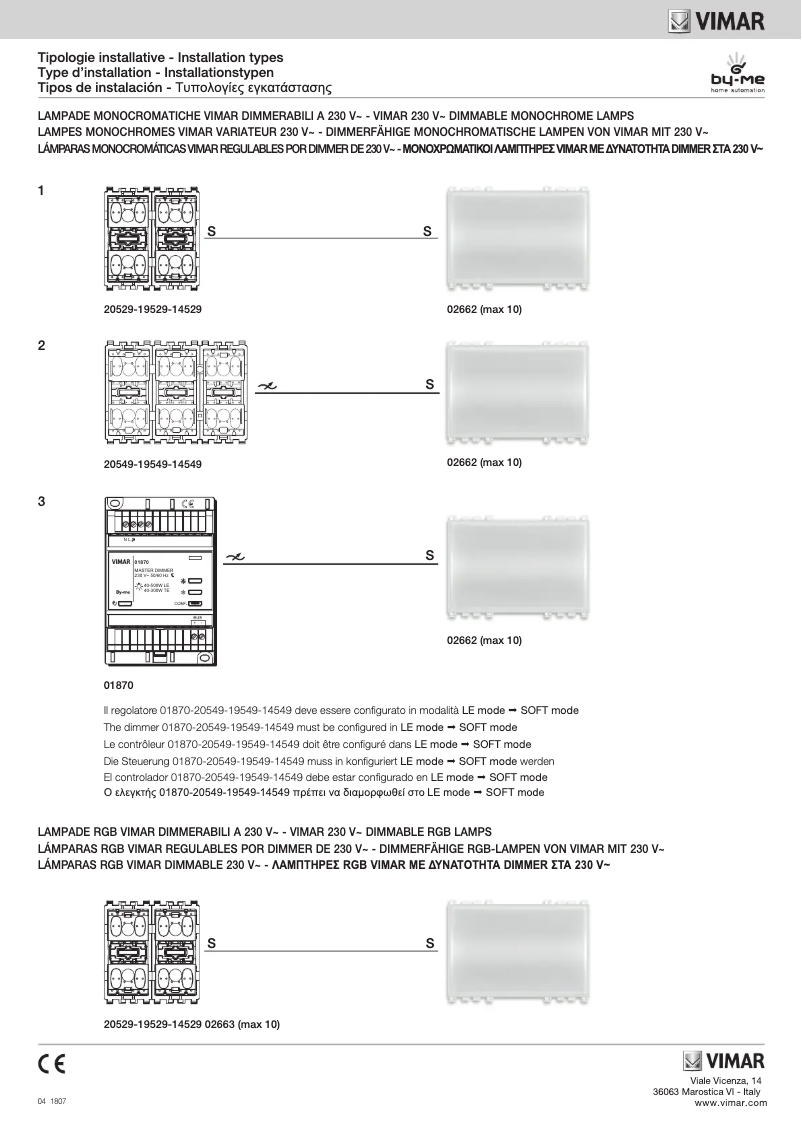 Page 1 de la notice Guide d'installation Vimar 19137.B