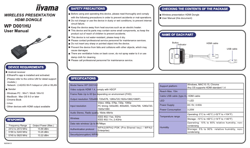 Page n°1 - Manuel utilisateur Iiyama WP D001HU