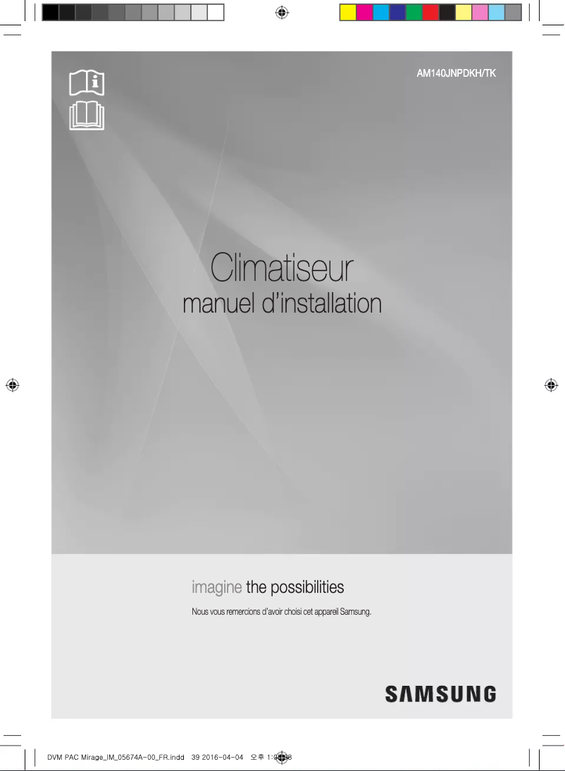 Page 1 de la notice Guide d'installation Samsung AM140JNPDKH