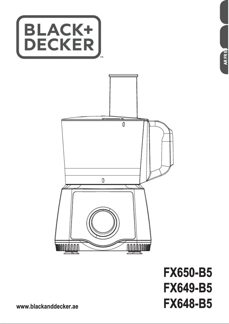 Page 1 de la notice Manuel utilisateur Black & Decker FX650