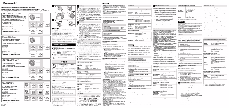 Image de la première page du manuel de l'appareil DMW-GWC1