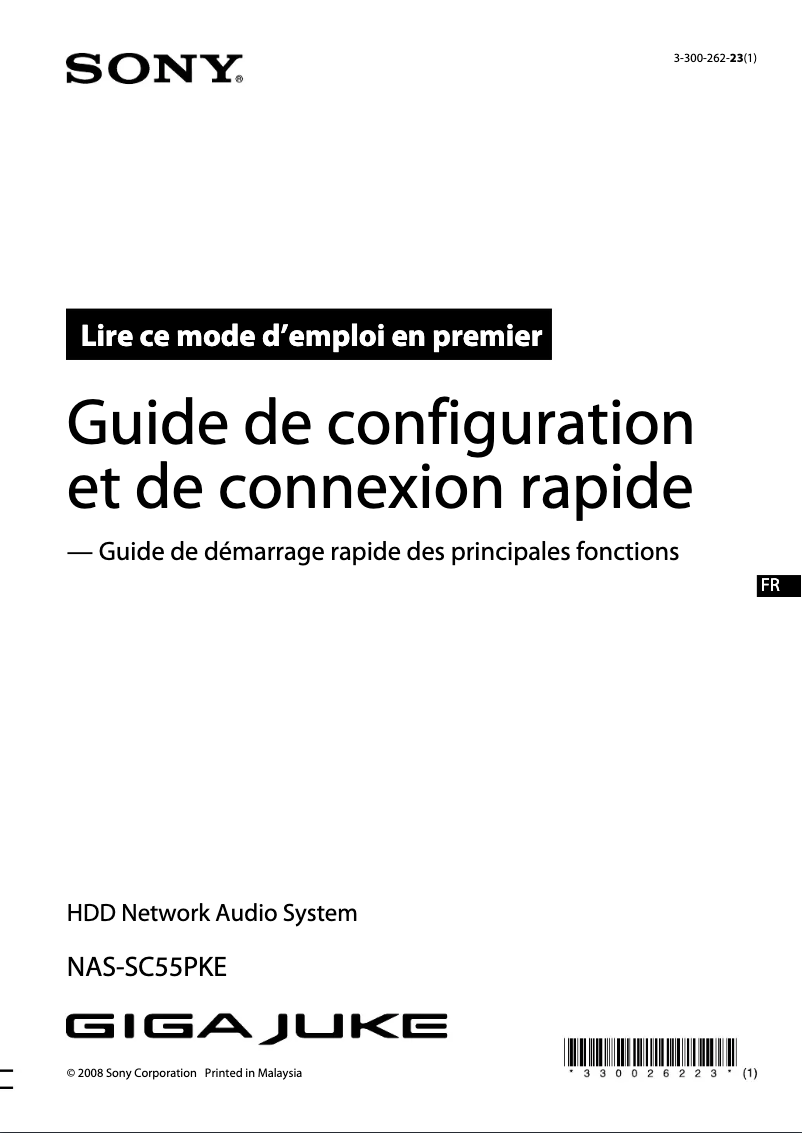 Página 1 del manual Manual de usuario Sony Giga Juke NAS-SC55PKE