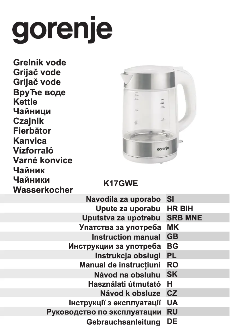 Image de la première page du manuel de l'appareil K17GWE