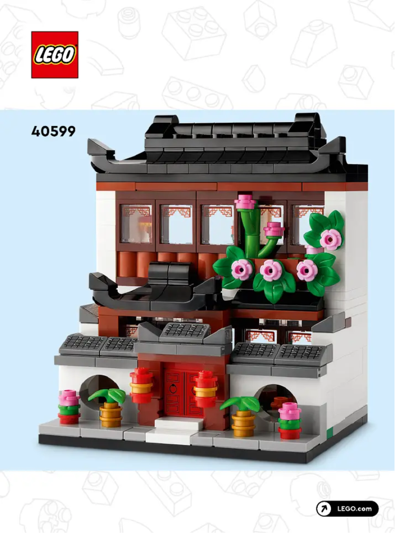 Page 1 of the manual User Manual Lego Houses of the World 4 40599