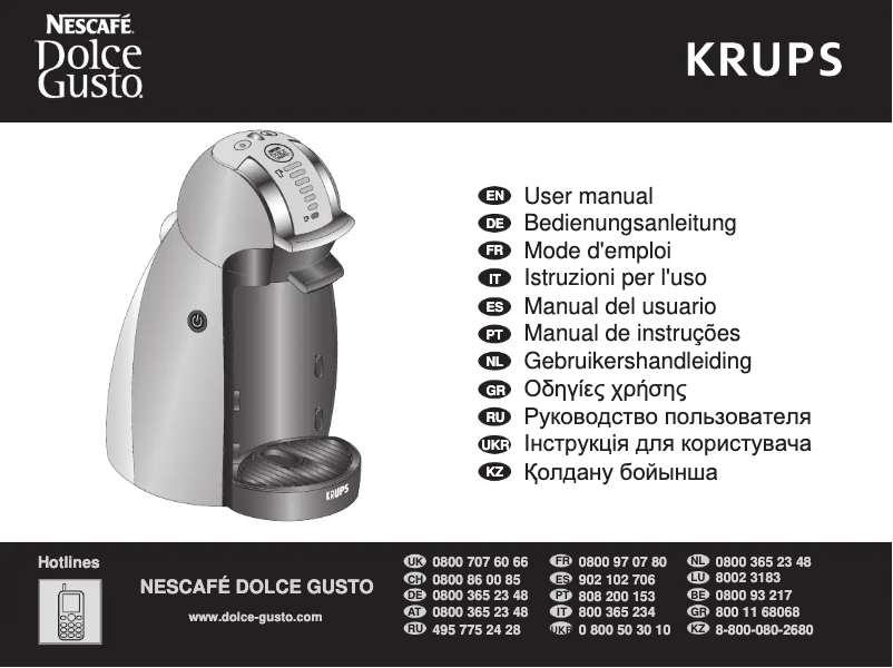 Page 1 de la notice Manuel utilisateur Krups Nescafé Dolce Gusto Circolo KP5005 Genio KP1500