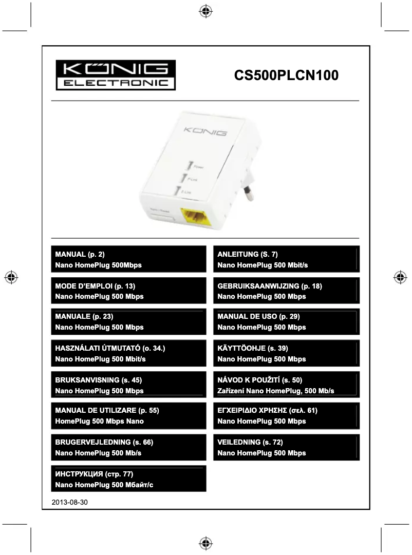 Image de la première page du manuel de l'appareil CS500PLCN100