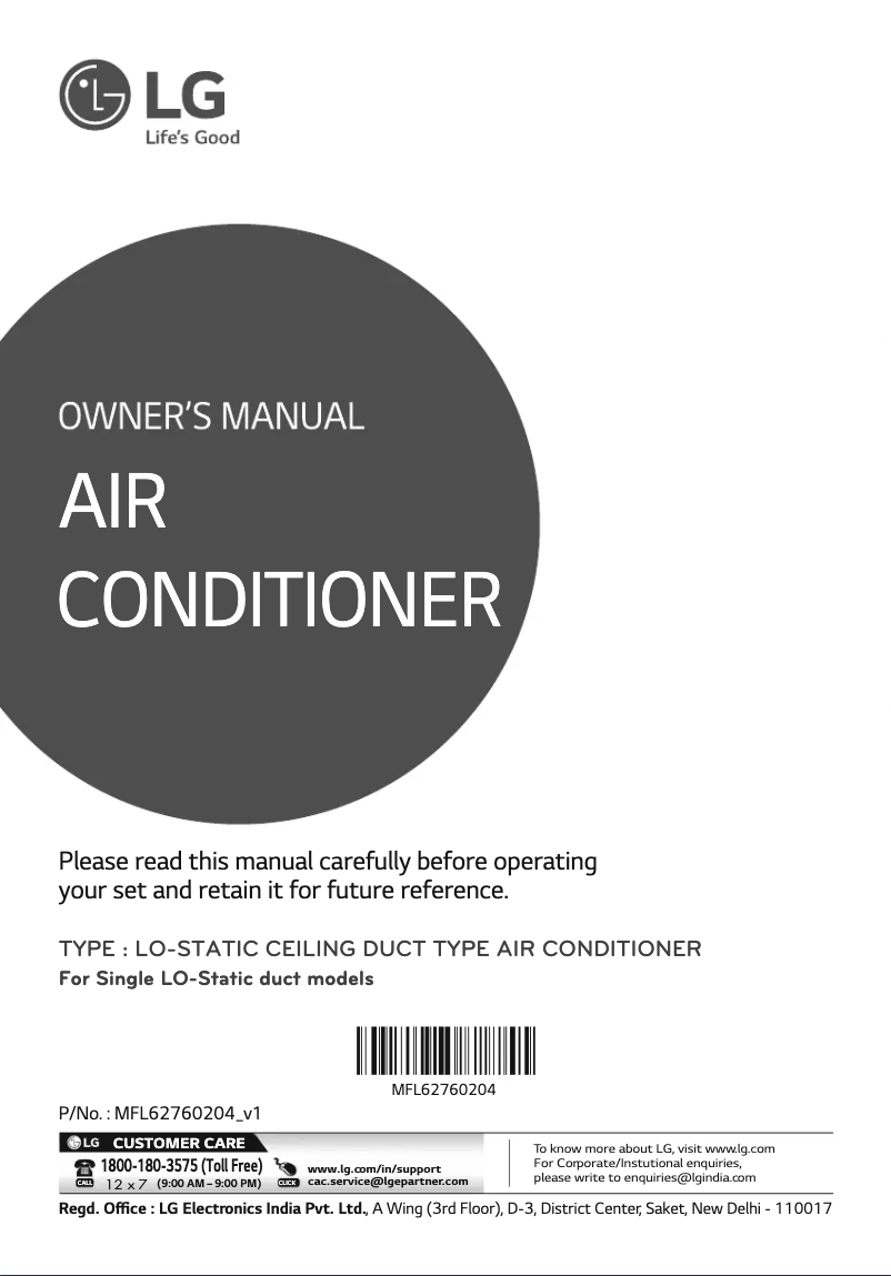 Page 1 de la notice Manuel utilisateur LG JBNQ18GB2A1