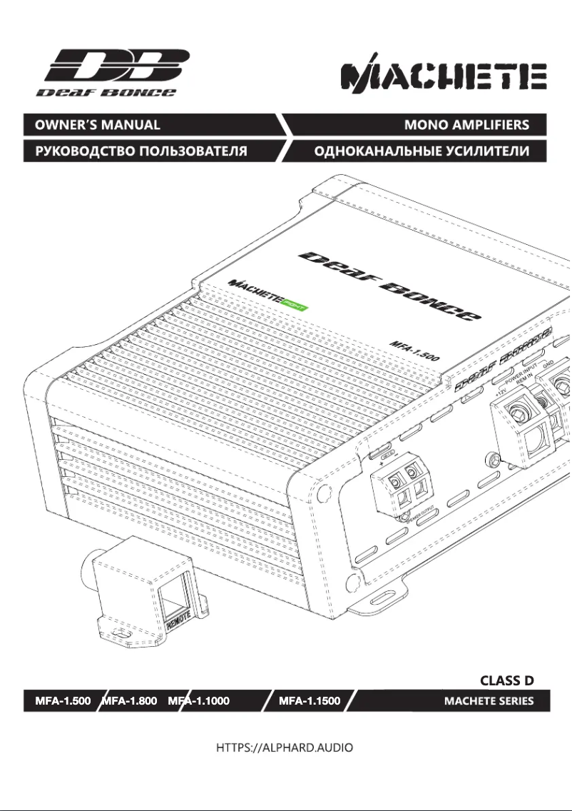 Page 1 de la notice Manuel utilisateur Deaf Bonce Machete MFA-1.500