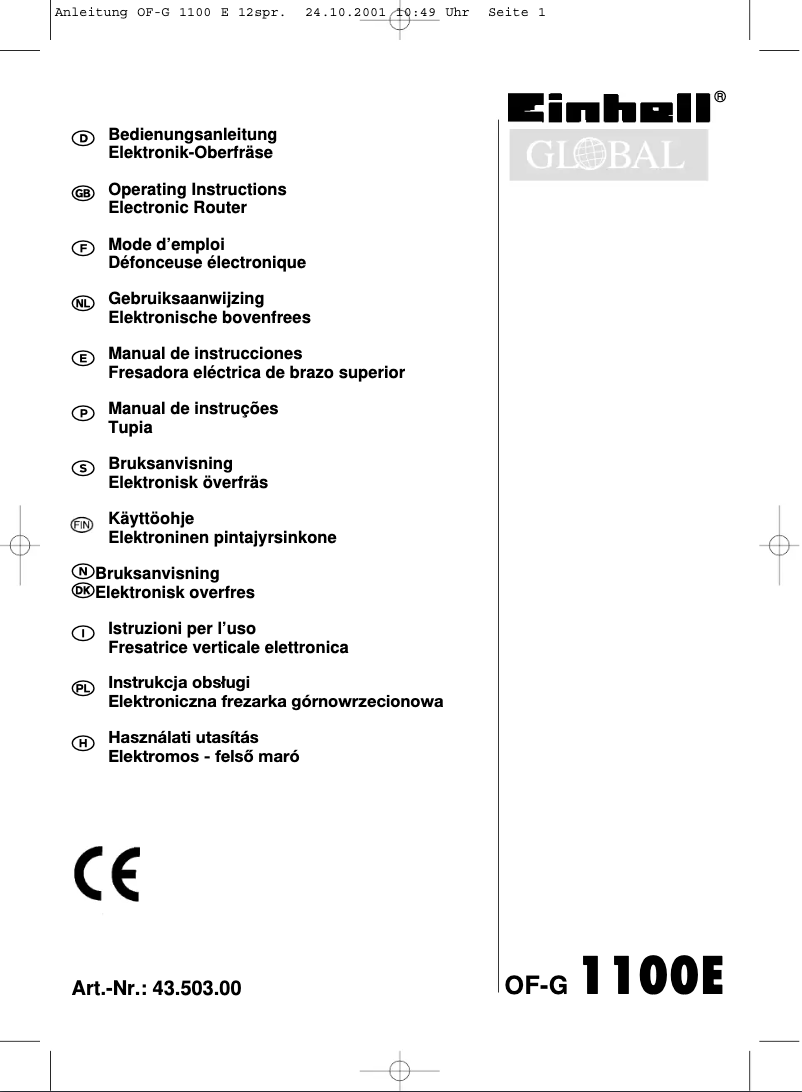 Image de la première page du manuel de l'appareil OF-G 1100E