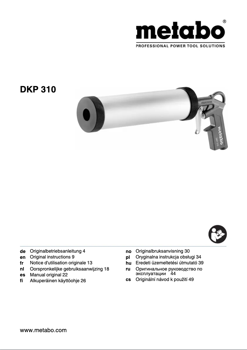 First page image of the manual for DKP 310