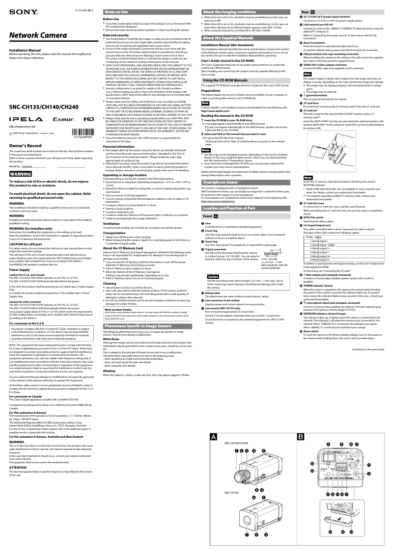 Image de la première page du manuel de l'appareil SNC-CH240