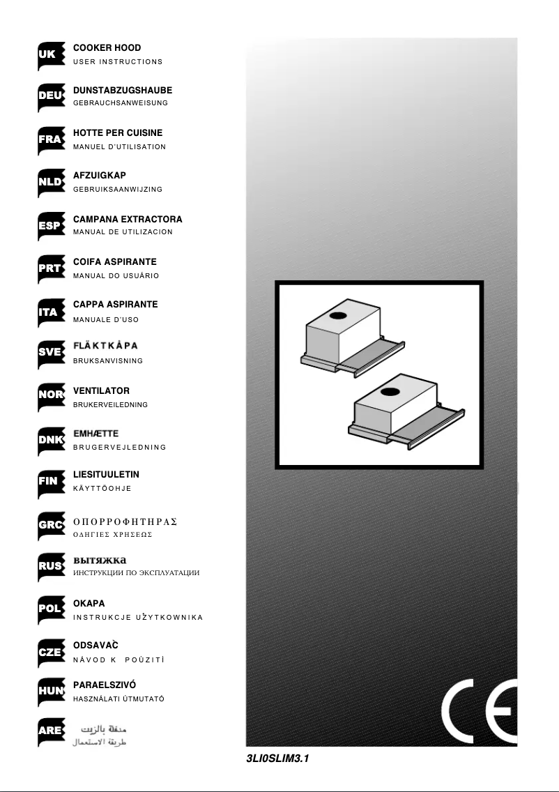 Page n°1 - Manuel utilisateur CDA CTE6SS