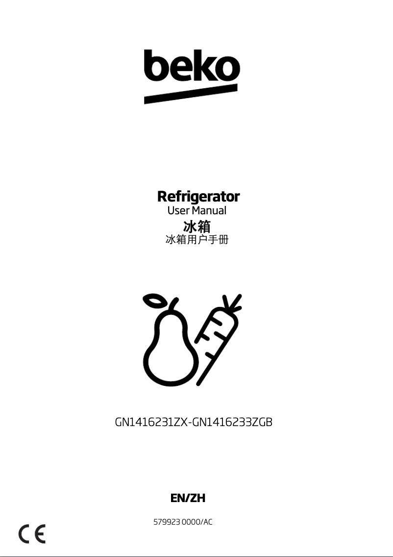 Página 1 del manual Manual de usuario Beko GN1416233ZGB