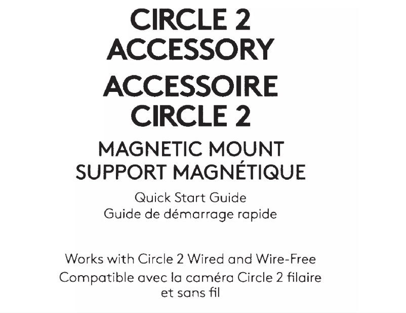 Page 1 de la notice Manuel utilisateur Logitech Circle 2 Magnetic Mount