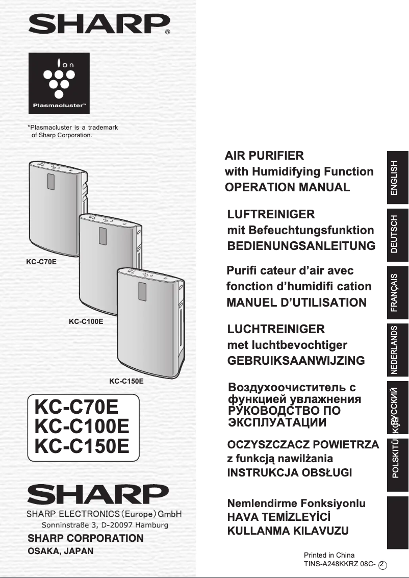 Page 1 de la notice Manuel utilisateur Sharp KC-C70E