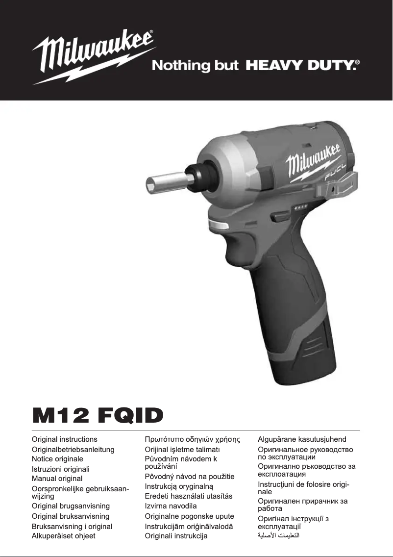 Page n°1 - Manuel utilisateur Milwaukee M12 FQID