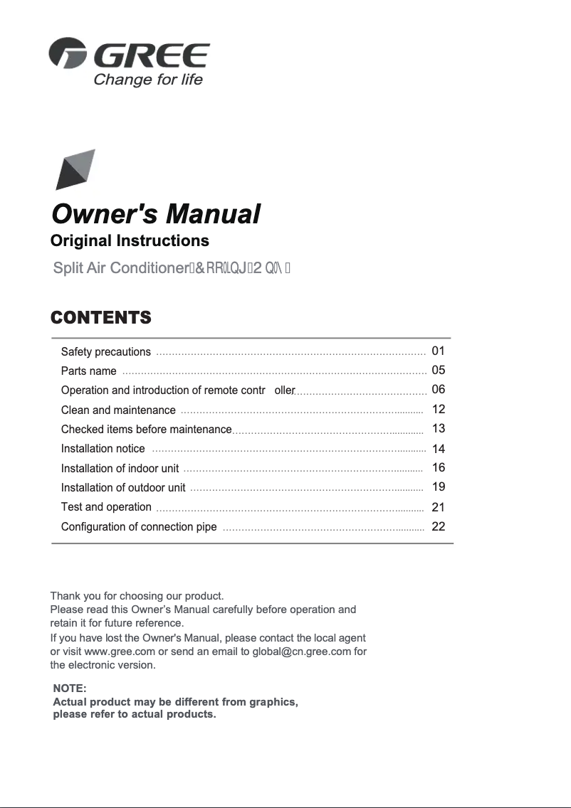 Imagen de la primera página del manual del dispositivo GSAF24DBE
