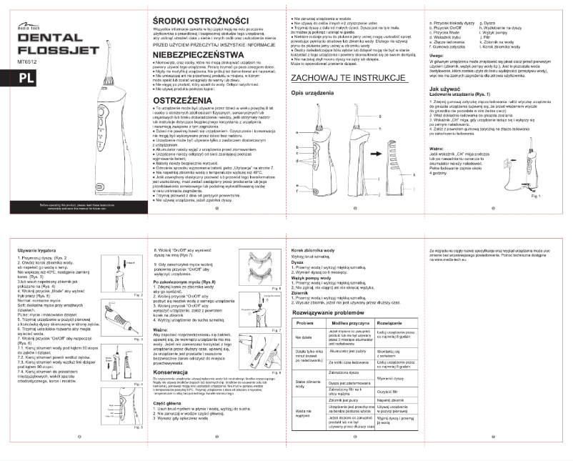 Image de la première page du manuel de l'appareil MT6512