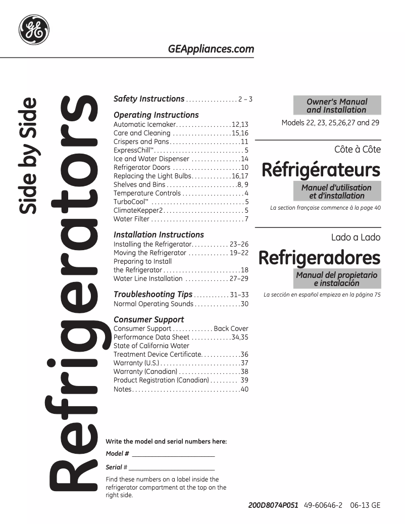 Page n°1 - Manuel d'utilisation et d'entretien Adora DSHF6VGBBB