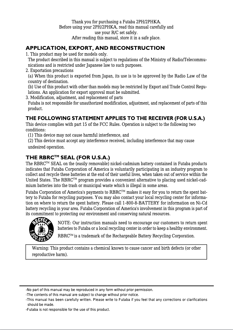 Image de la première page du manuel de l'appareil 2PHKA