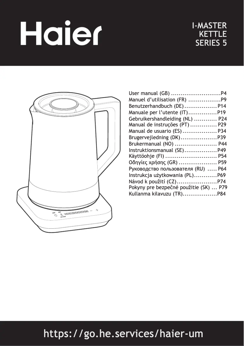 Image de la première page du manuel de l'appareil HKE5A 011