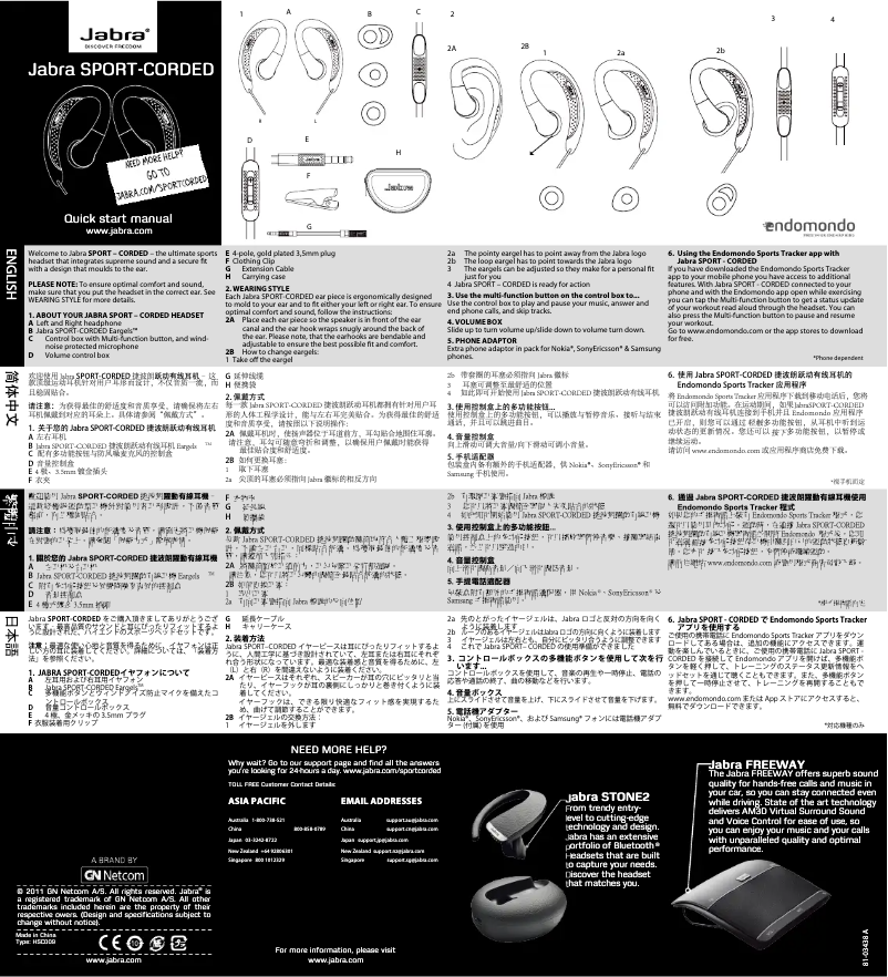 Página 1 del manual Manual de usuario Jabra Sport