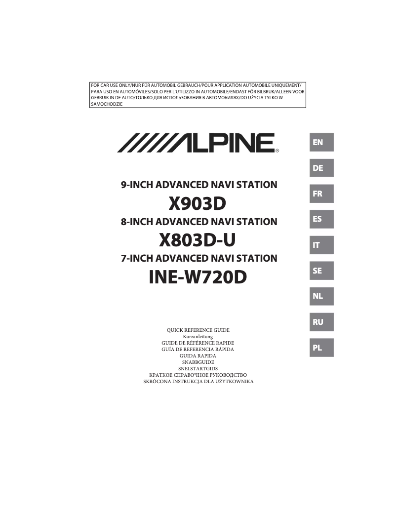 Page 1 de la notice Manuel utilisateur Alpine X703D-A
