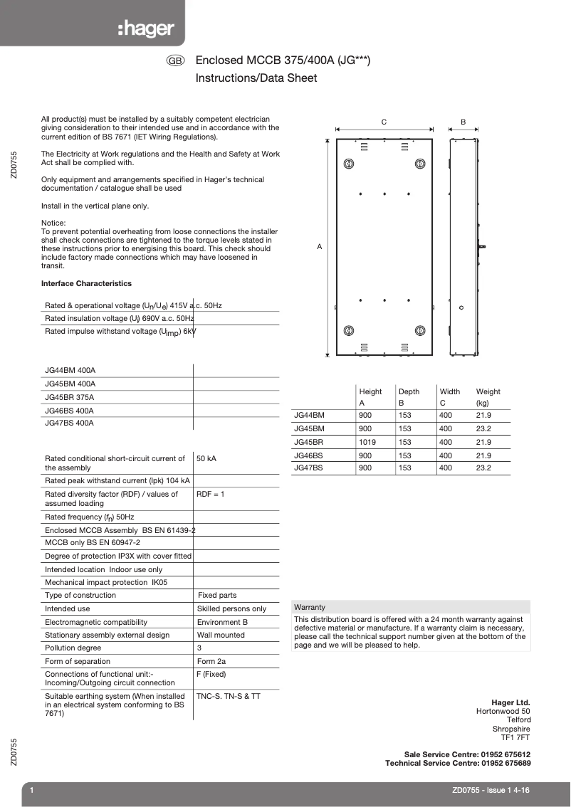 Image de la première page du manuel de l'appareil JG45BM