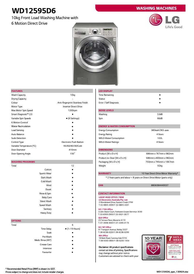 Page 1 de la notice Fiche technique LG WD12595D6